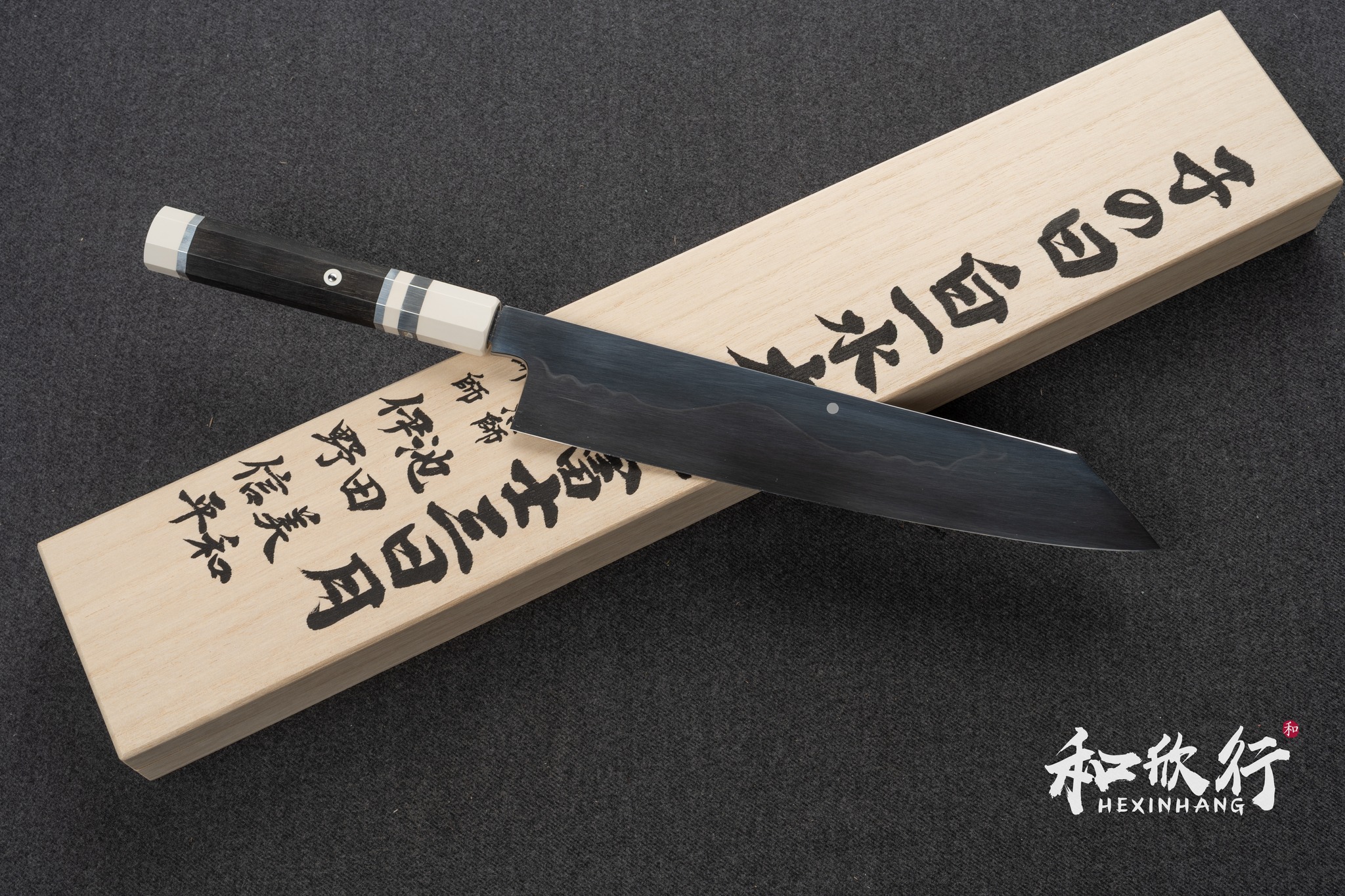 子の日Nenohi 白一鋼富士水本焼総鏡面切付牛刀270mm 可拆式黑檀八角